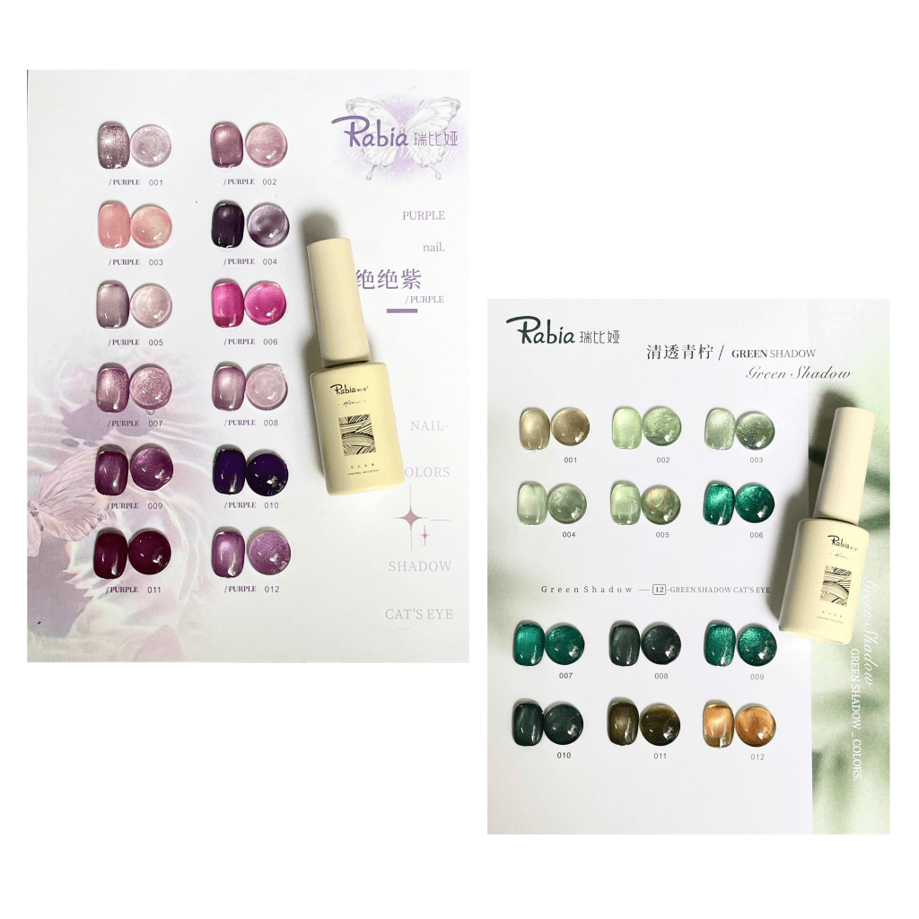 Set Sơn Mắt Mèo Bảng 12 Màu Tone Tím , Xanh Rabia Yanzhi