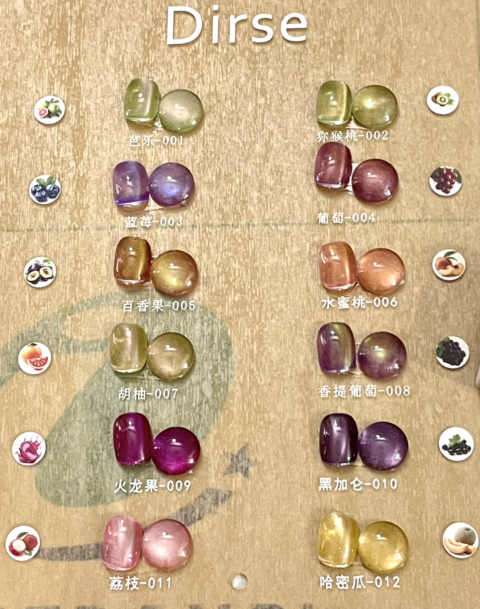 6a4f89c4f9ba75e42cab15