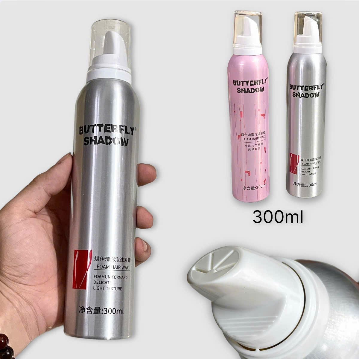 mousse-tao-kieu-butterfly-shadow-300ml-xam-va-hong