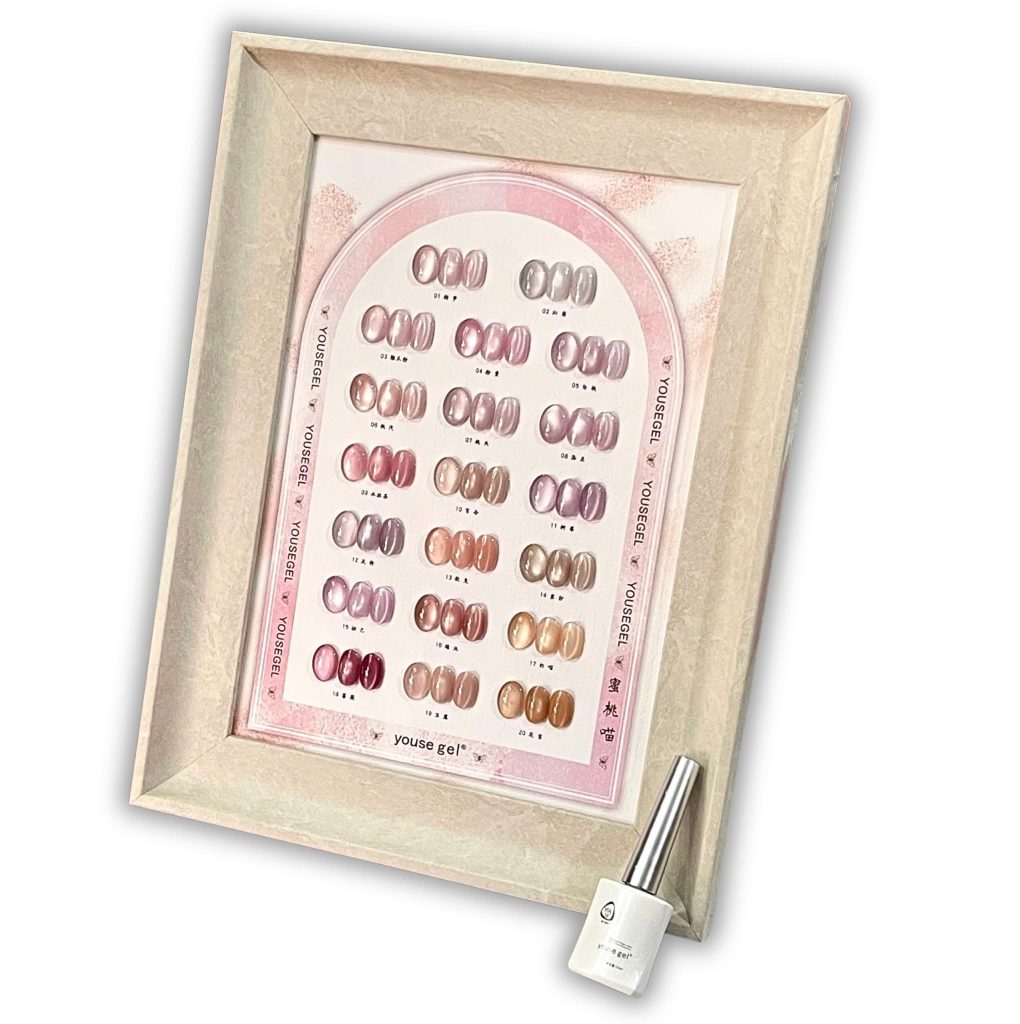 Set Sơn Mắt Mèo Bảng 20 Màu Youse Gel