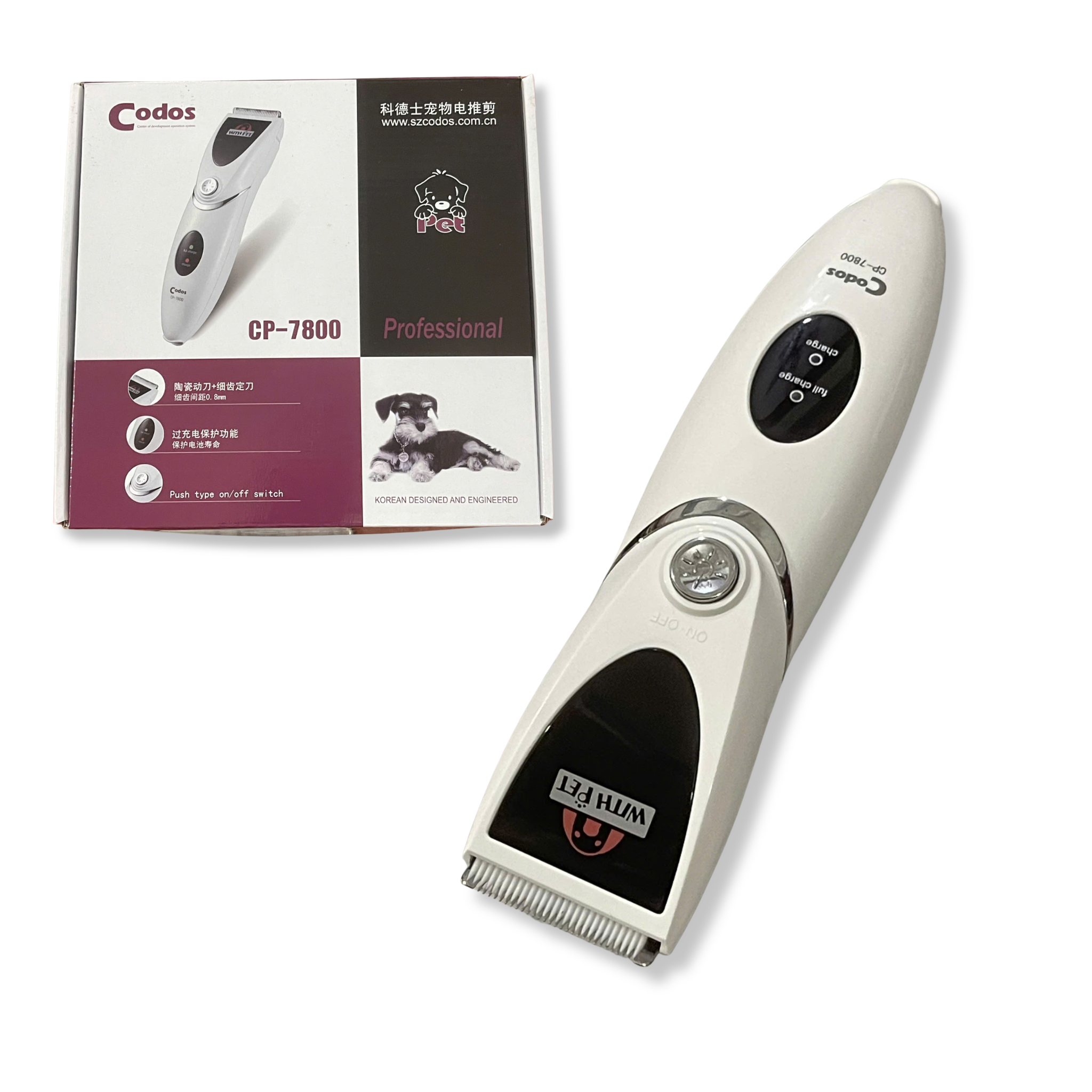 tong-do-cat-long-thu-cung-codos-7800-cp 7800
